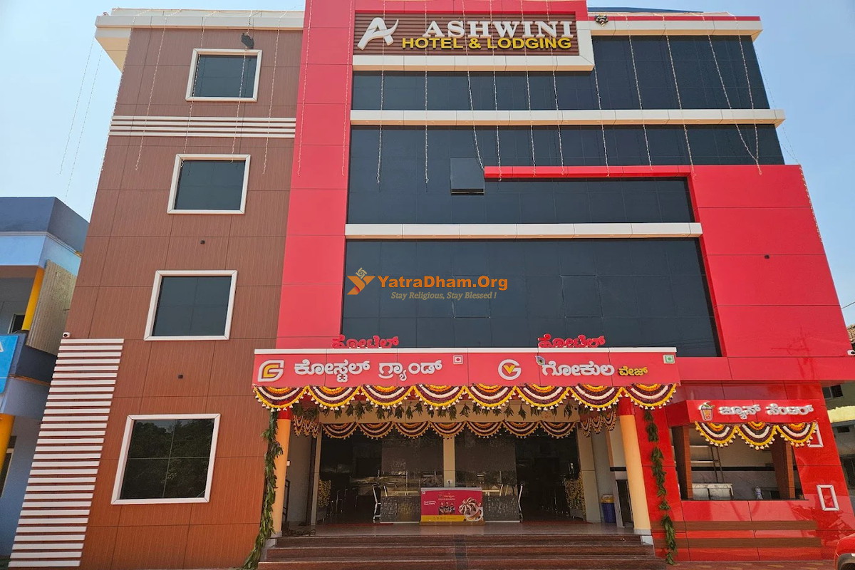 Ashwini Hotel and Lodging Sirsi Building View