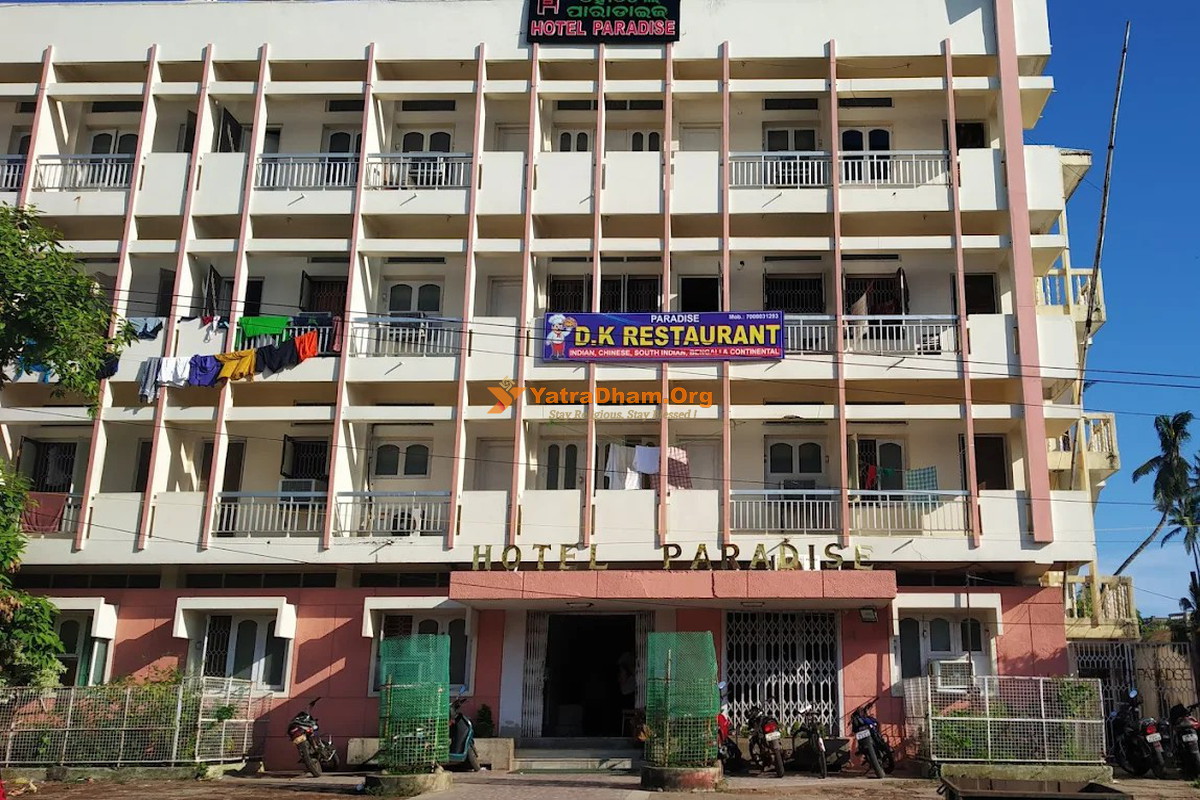 Hotel Paradise - Jagannath Puri Building View