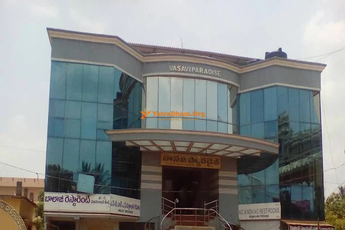 Vasavi Paradise Dwaraka Tirumala Building