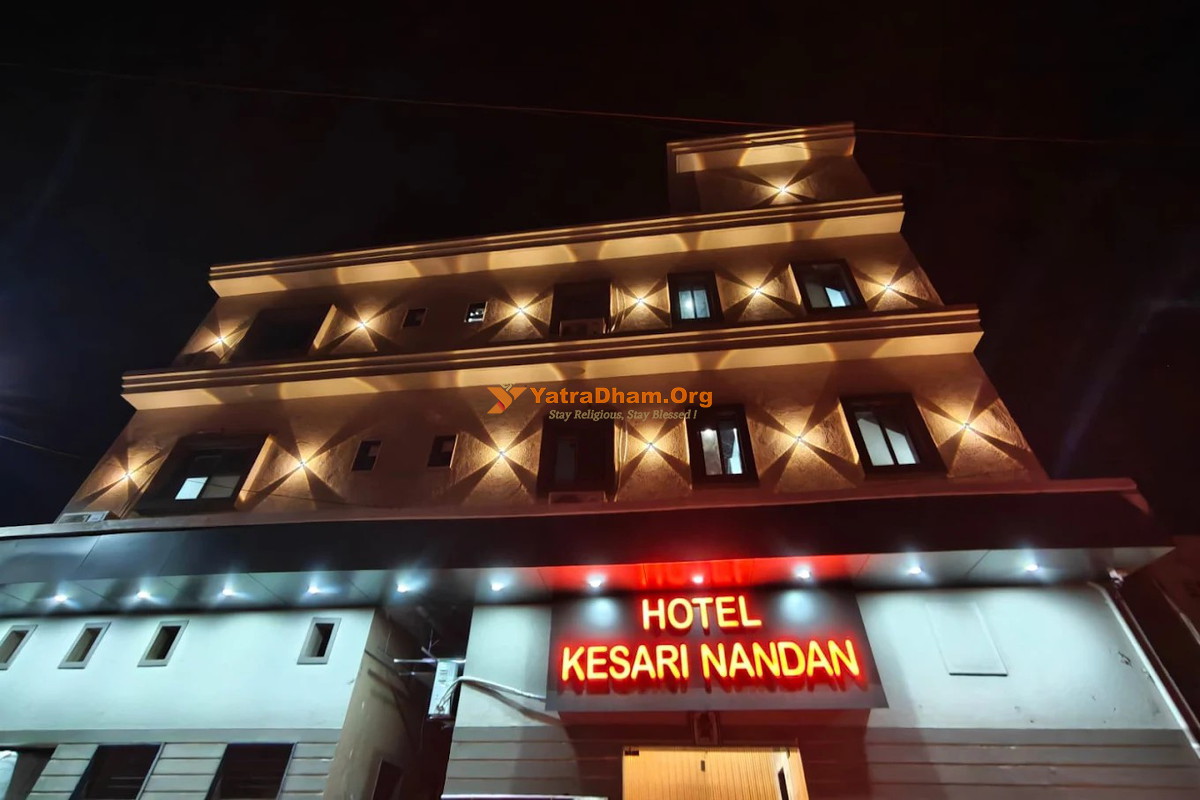 otel Kesari Nandan (Near Railway Station)- Dwarka Building View