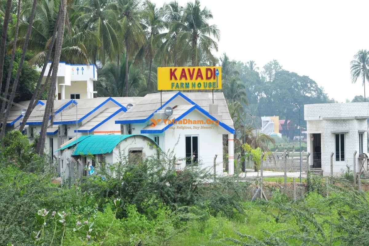 Kavadi Farm House - Palani Building View