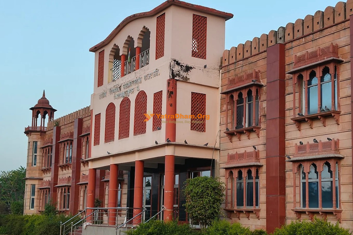 Vaishnav Bairagi Dharamshala Pushkar Building View