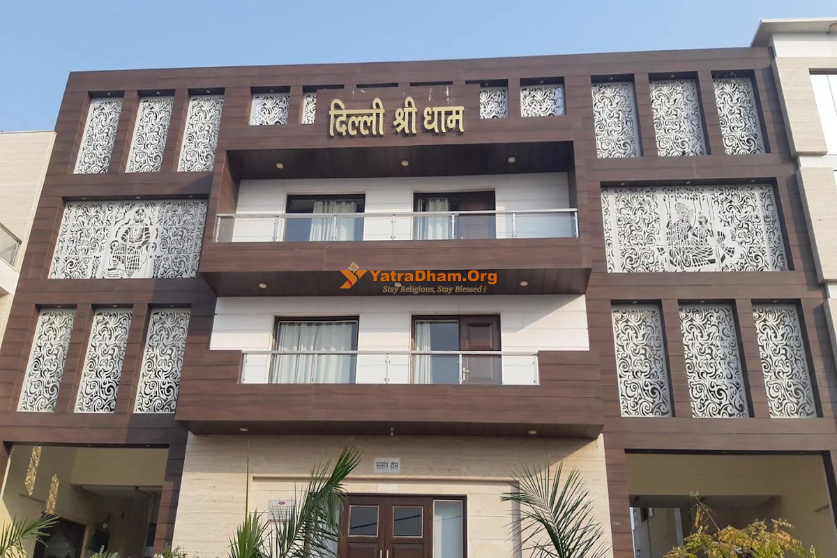Delhi Shree Dham Vrindavan Room View