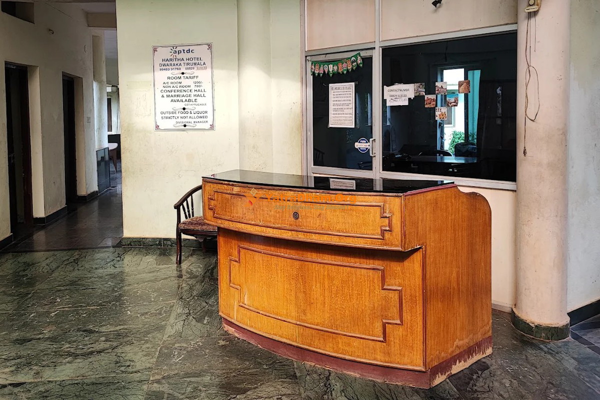Hotel Haritha (APTDC) Dwaraka Tirumala Room View