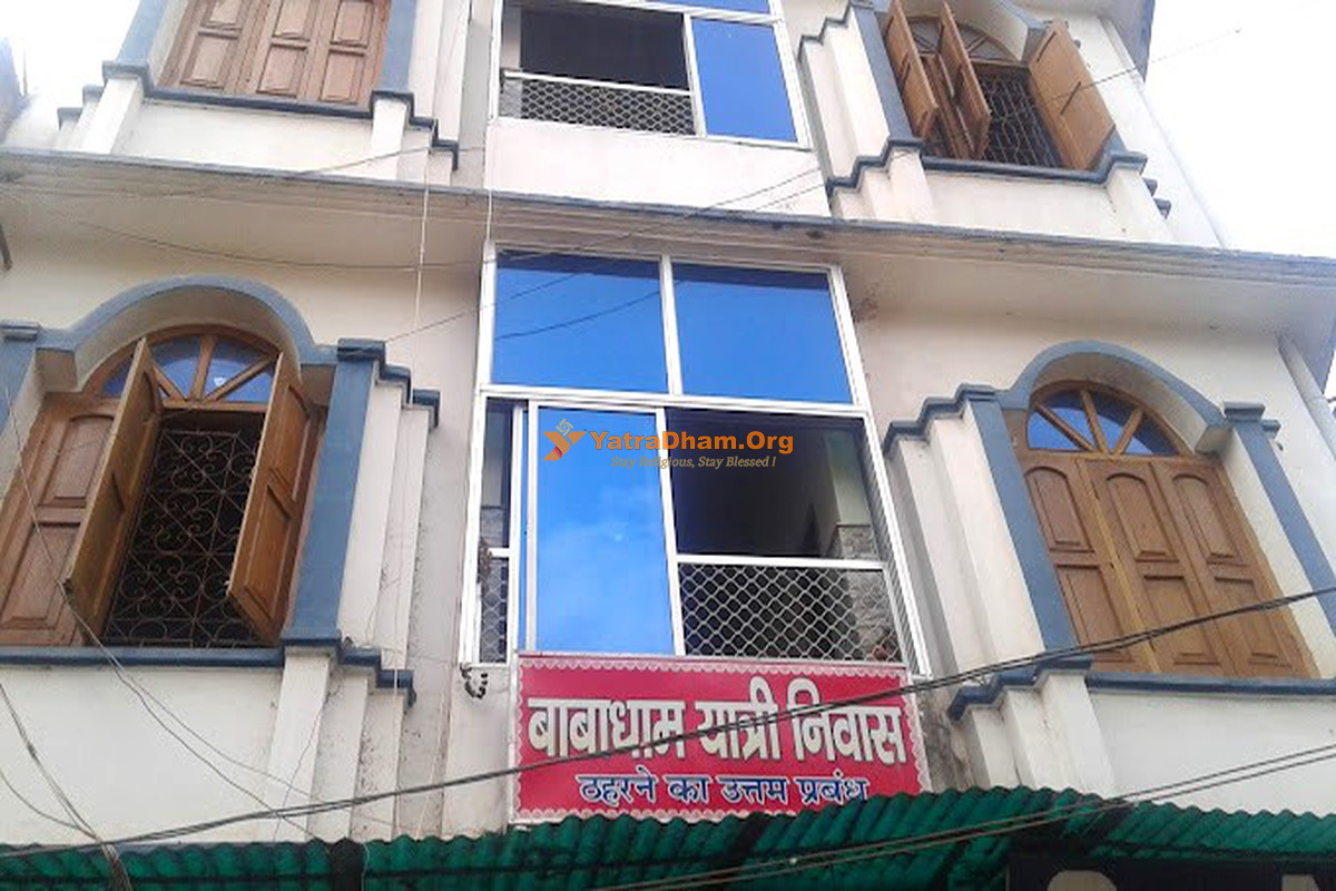 Deoghar Baba Dham Yatri Niwas Building