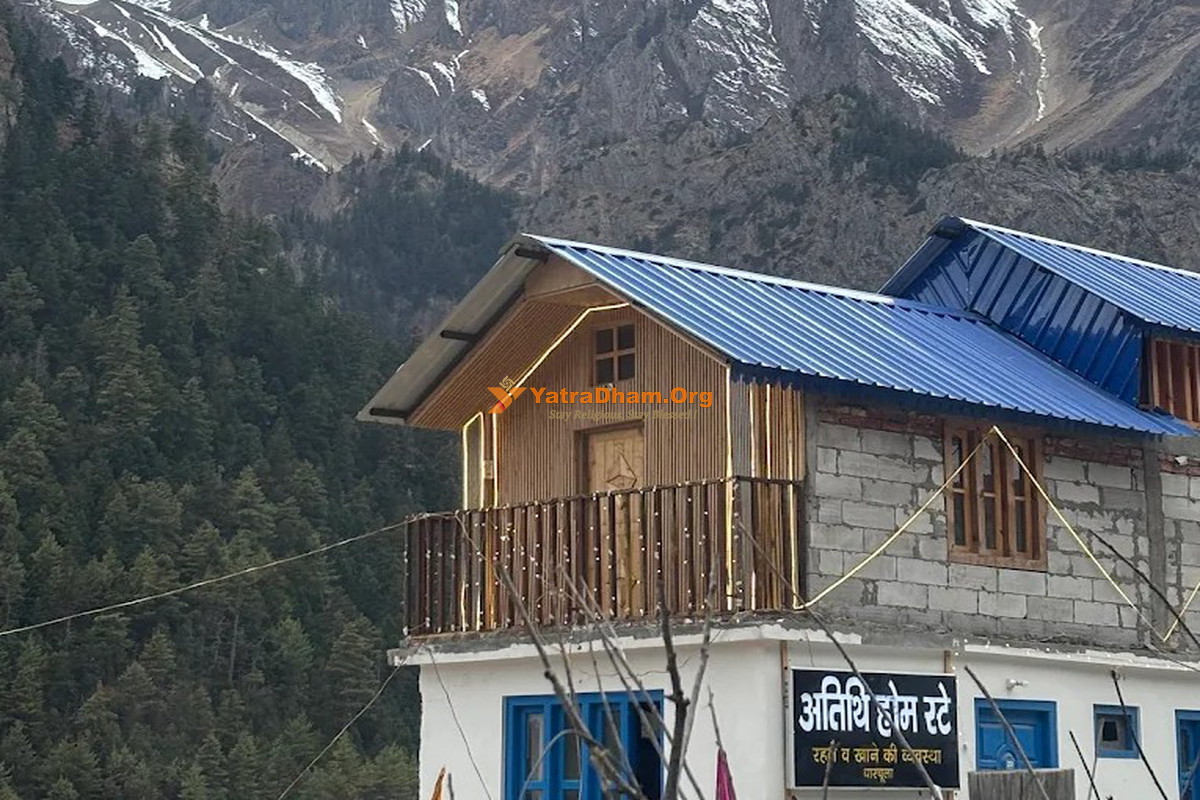 Atithi Home Stay - Nabi (Near Adi Kailash) Non AC Dormitory Room View