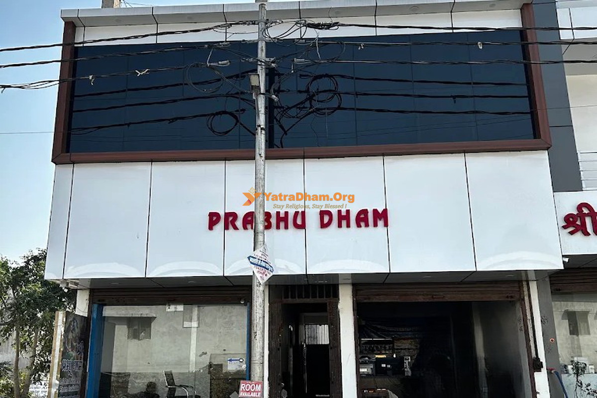 Shri Prabhu Dham Vrindavan Building