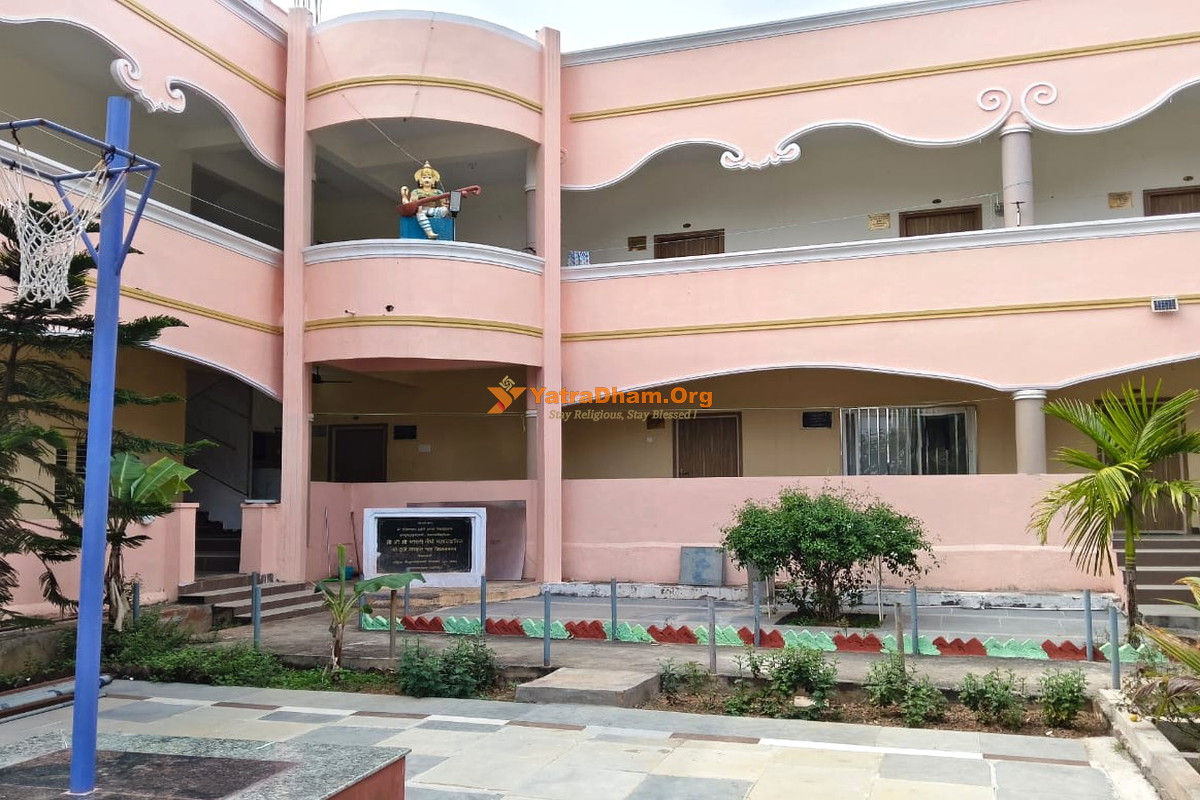 Sridevi Athidhi Vanam Srisailam Dharmshala