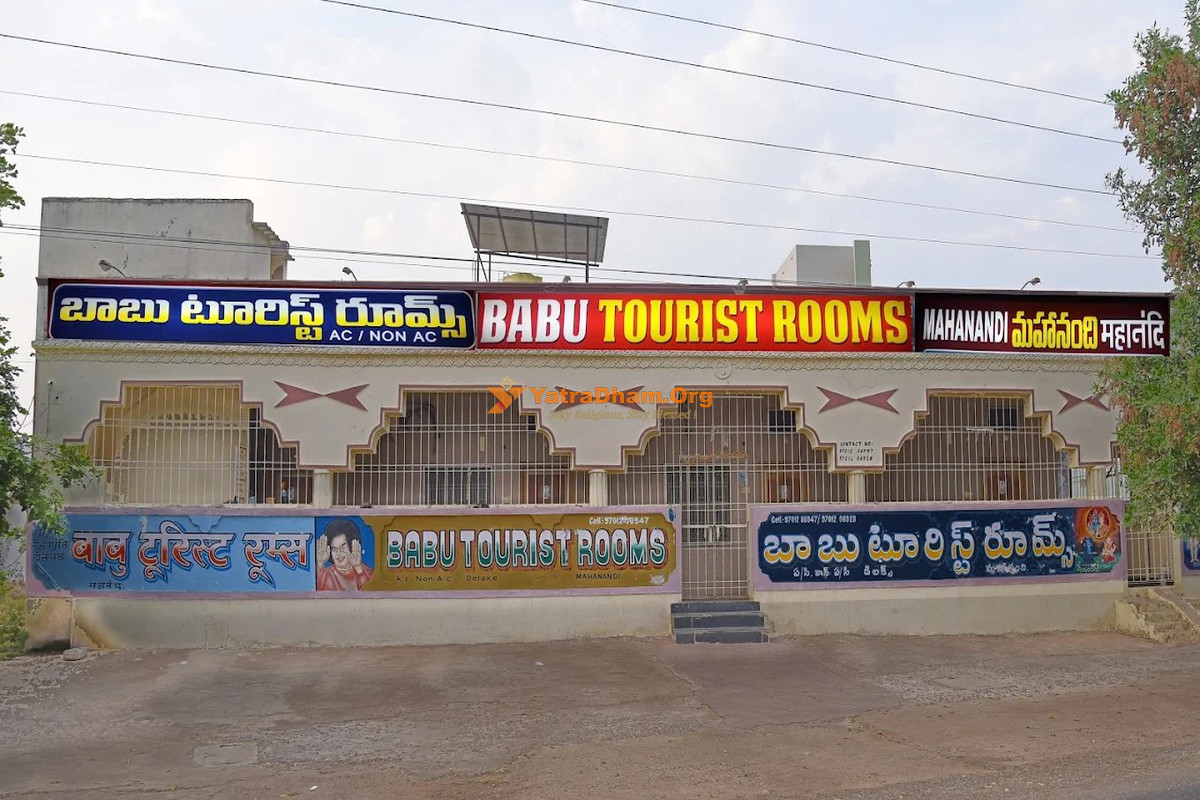 Babu Tourist Rooms Mahanandi Building View 