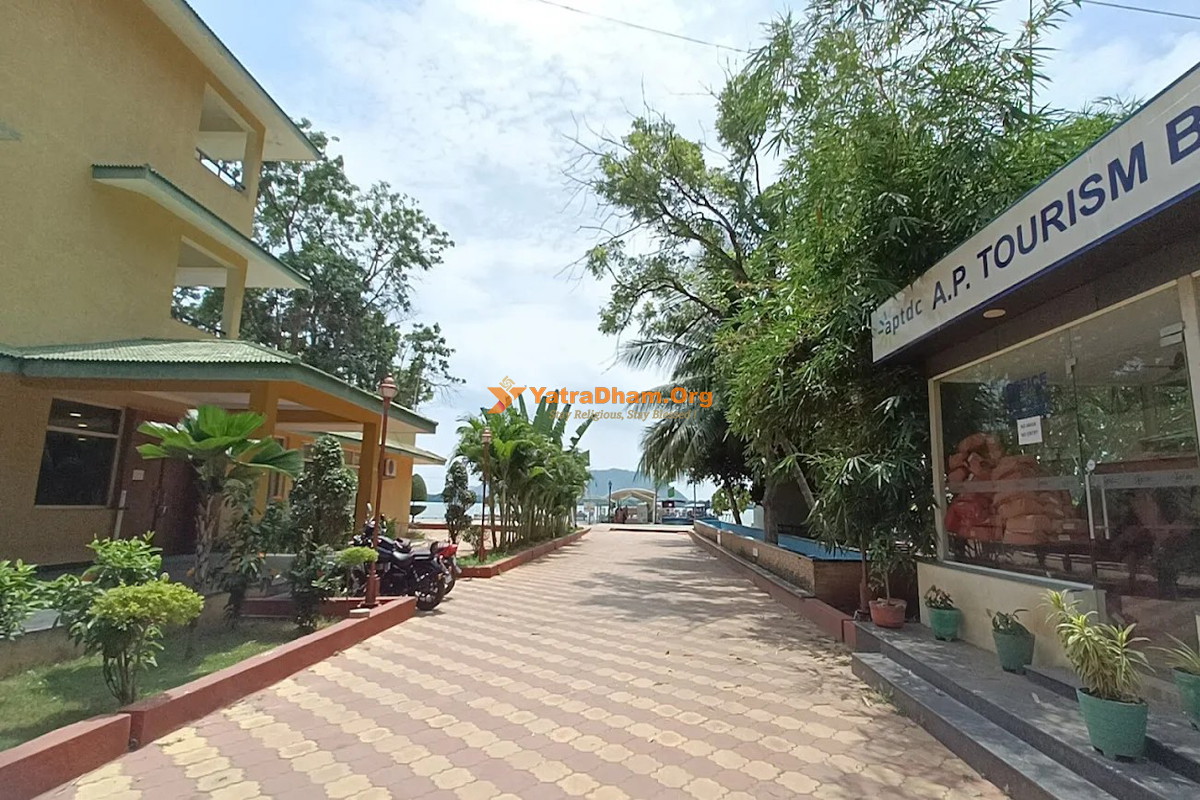 Hotel Haritha Berm Park (APTDC) Vijayawada Building