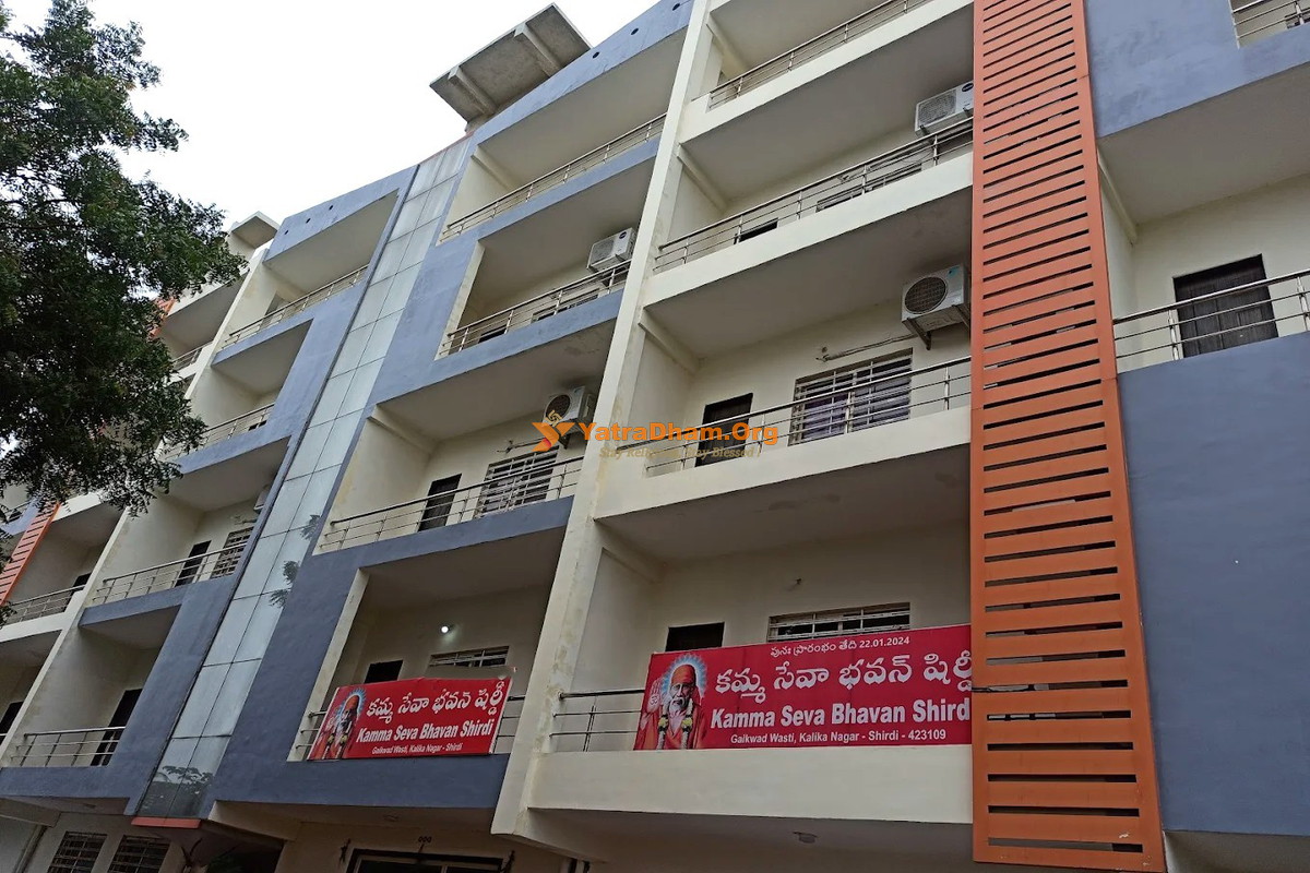 Kamma Seva Bhavan Shirdi Building