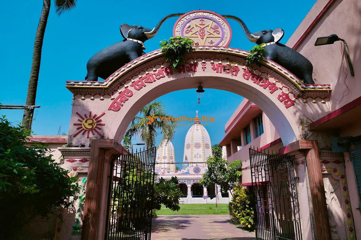 Bharat Sevashram Sangha Gangasagar Gate  View 