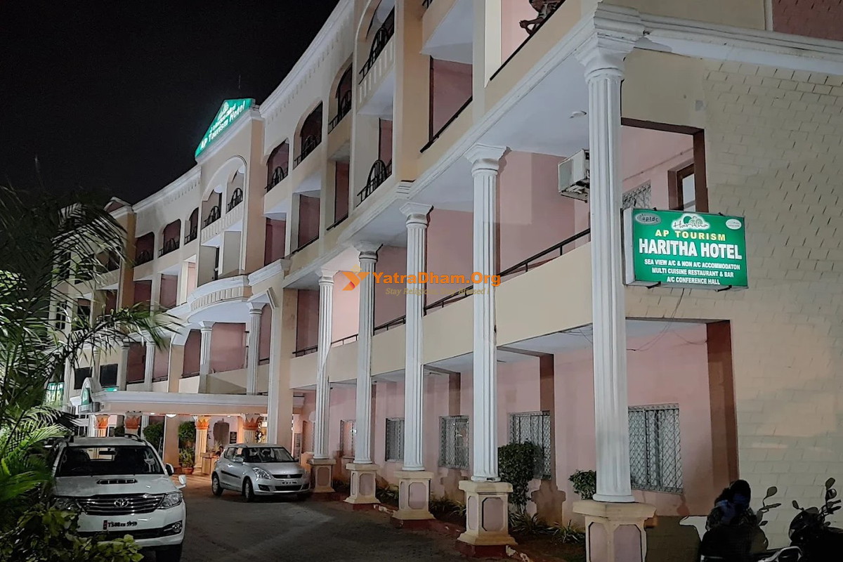 Hotel Haritha (APTDC) Visakhapatnam Building