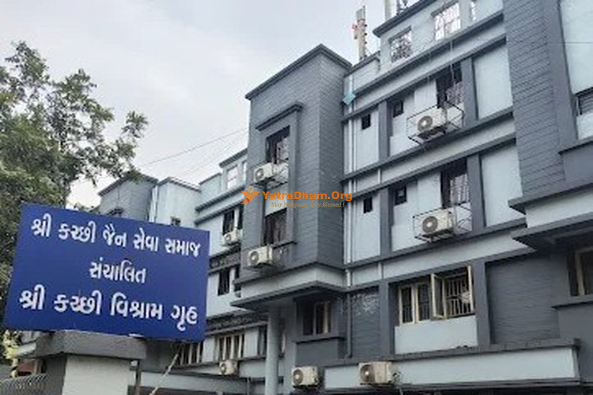 Kutchi Vishram Gruh (Shahibag) Ahmedabad Room View