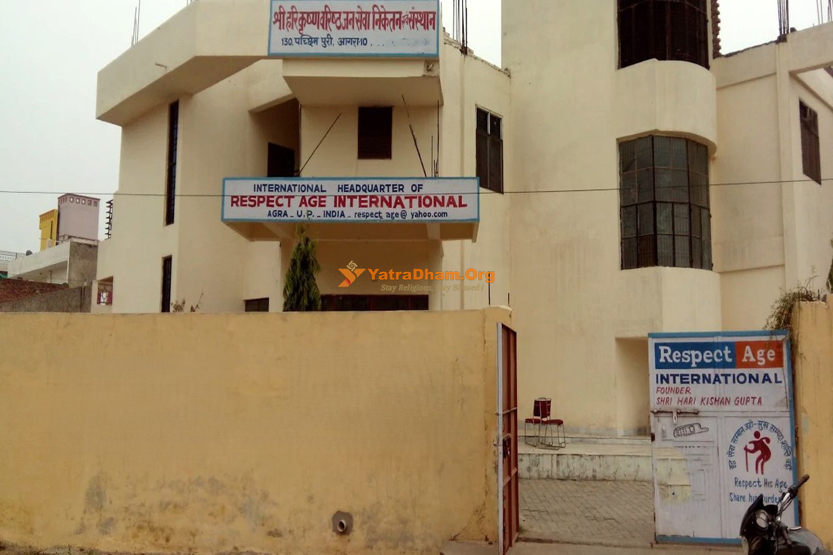 Shri Hari Varishta Jan Sewa Niketan And Sansthan Agra Building