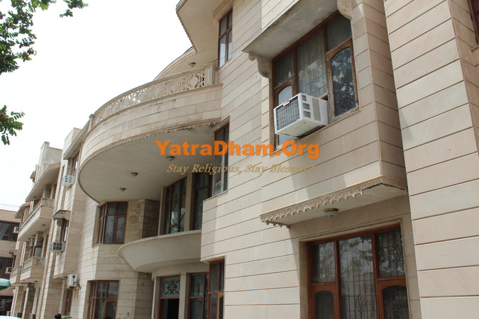Radha Seva Trust