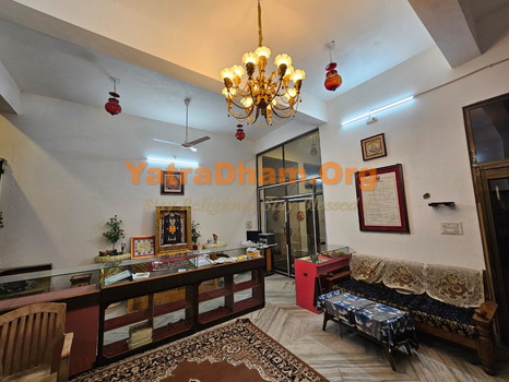Shri Modh Vanik Bhavan Nathdwara