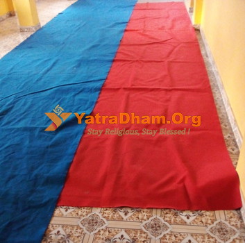 Kolkata Sri Gaudiya Math