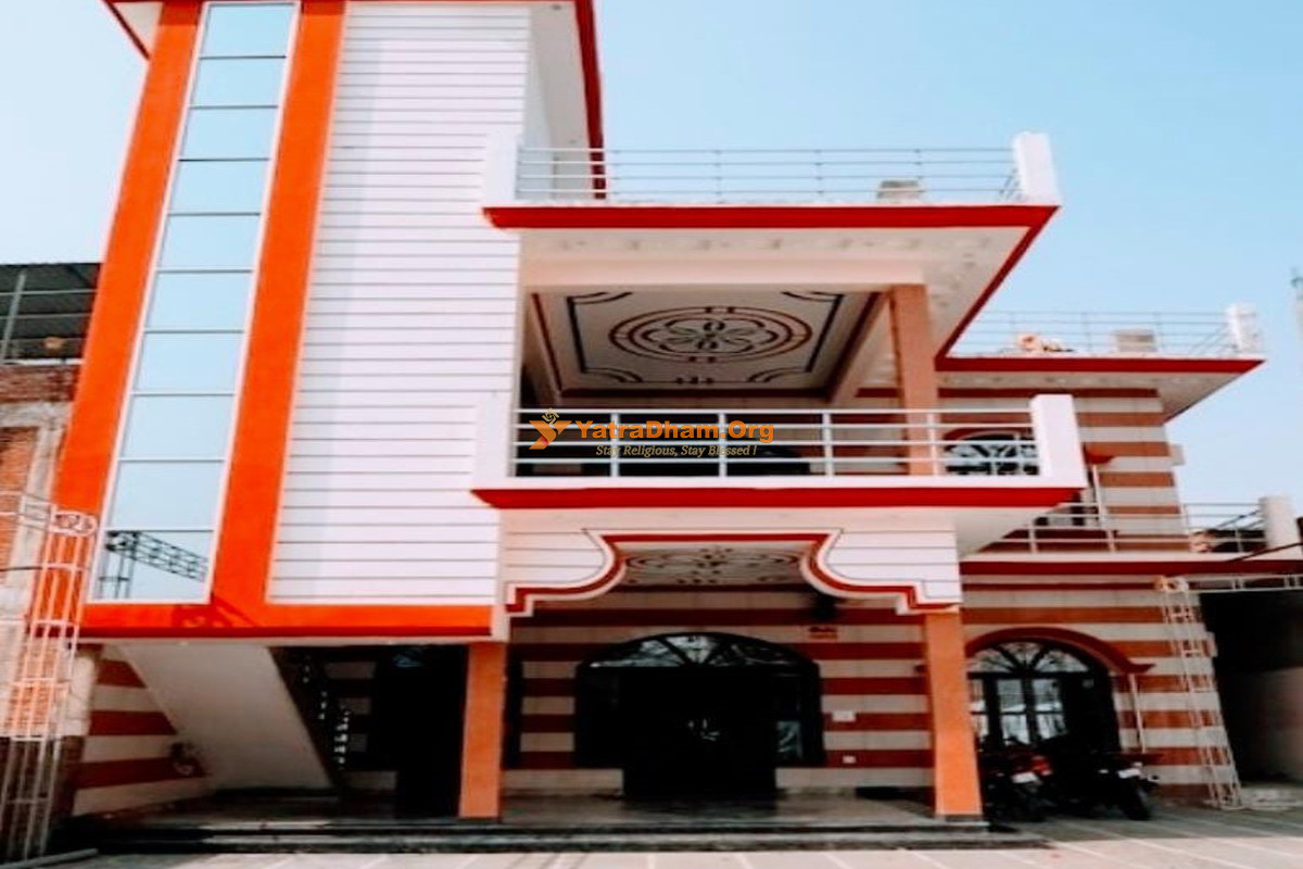 Ayodhya Shree Maruti Nandan Dham Building View