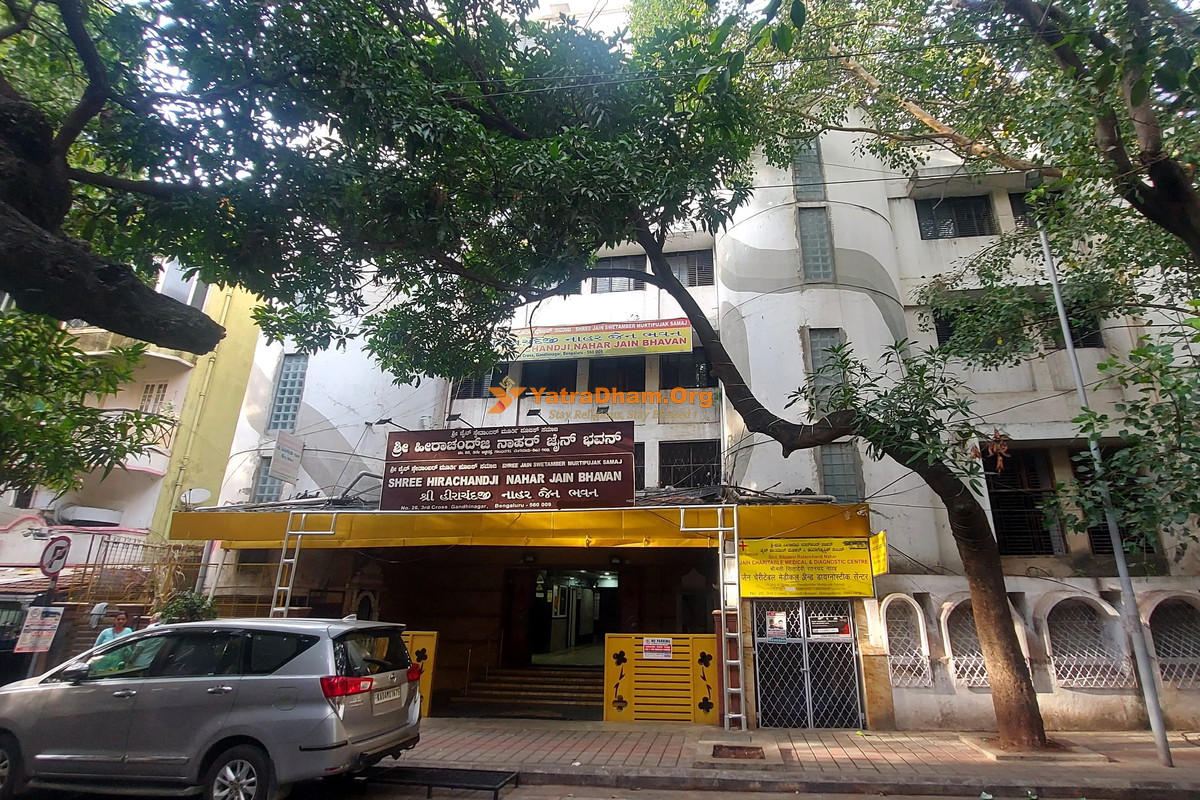 Bangalore Shri Hirachandji Nahar Jain Bhavan Building View