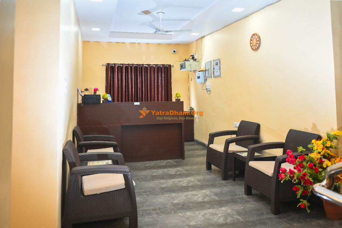 Hotel Shrine - Omkareshwar 