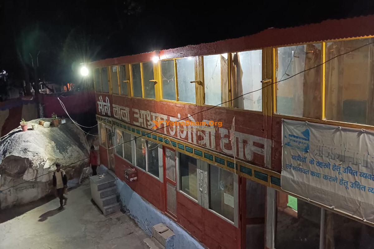 Kaushal Kishorji Mouni Baba Ashram Gangotri