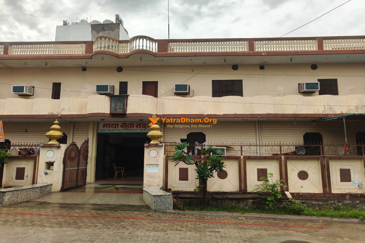 Maya Seva Sadan - Haridwar 2 Bed Room View