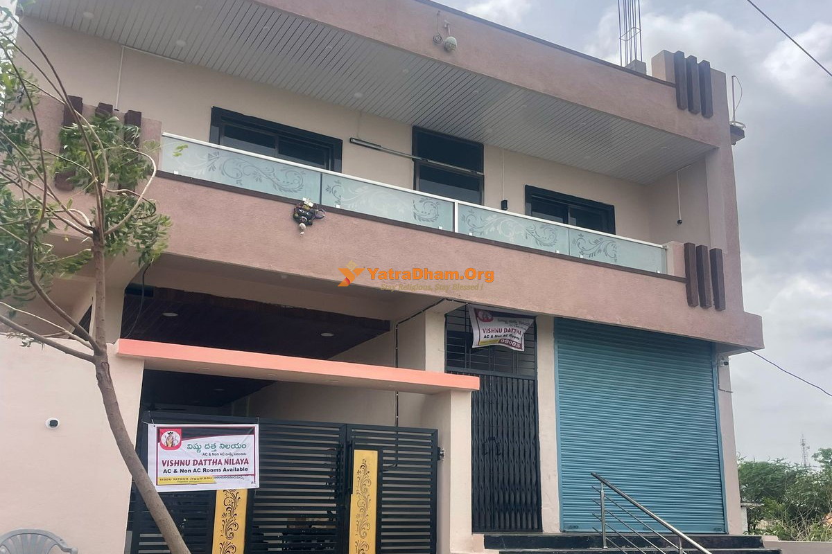 Vishnu Datta Nilaya Ganagapur Building