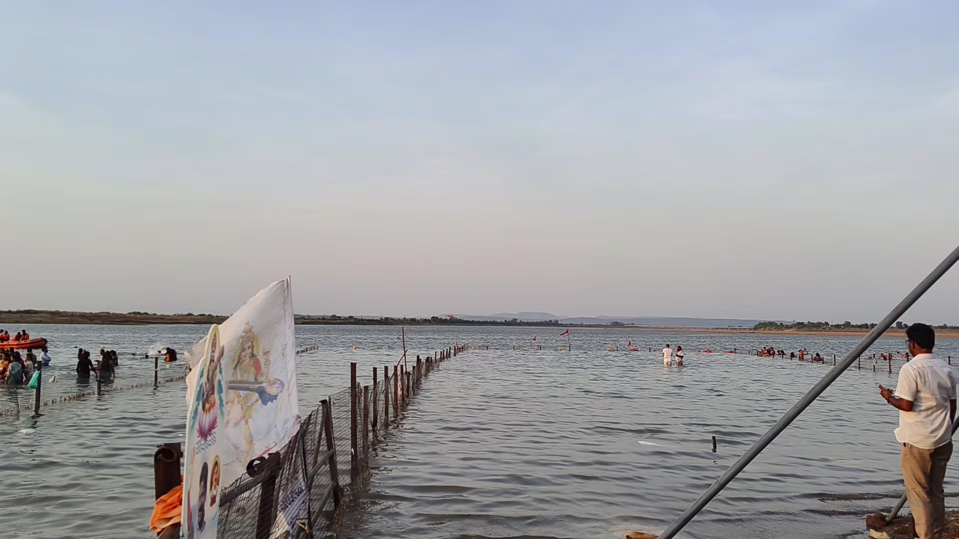 Saraswati Ghat