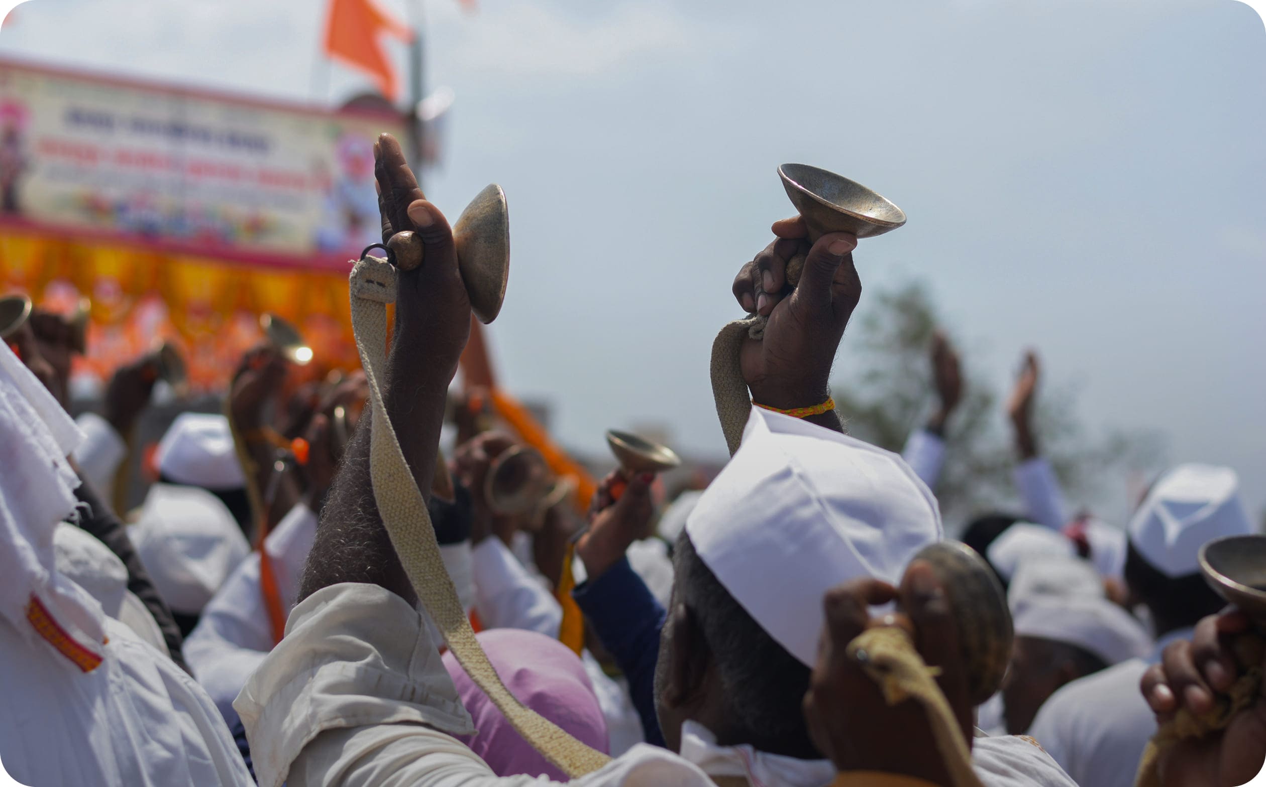 Pandharpur